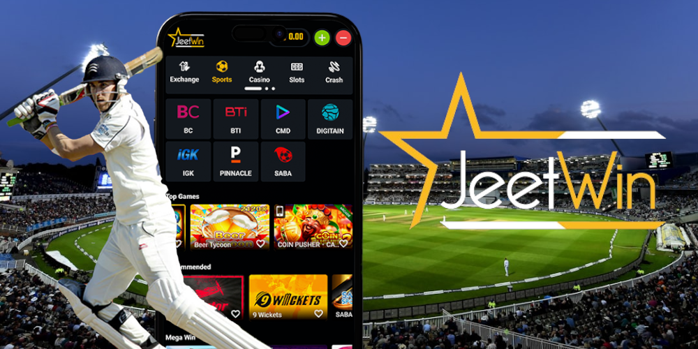 কিভাবে JeeTwin এর ওয়েলকাম বোনাস অর্জন করা যায়?