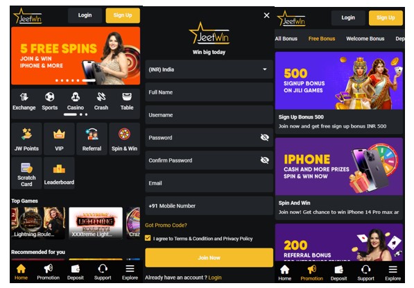 JeeTwinOnlineCasino কি আরও অন্যান্য পেমেন্ট পদ্ধতি সুপারিশ করে?