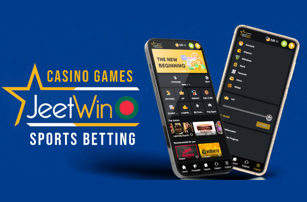 JeeTwin কি কোন ট্রায়াল বা ফ্রি ভার্সন রয়েছে?