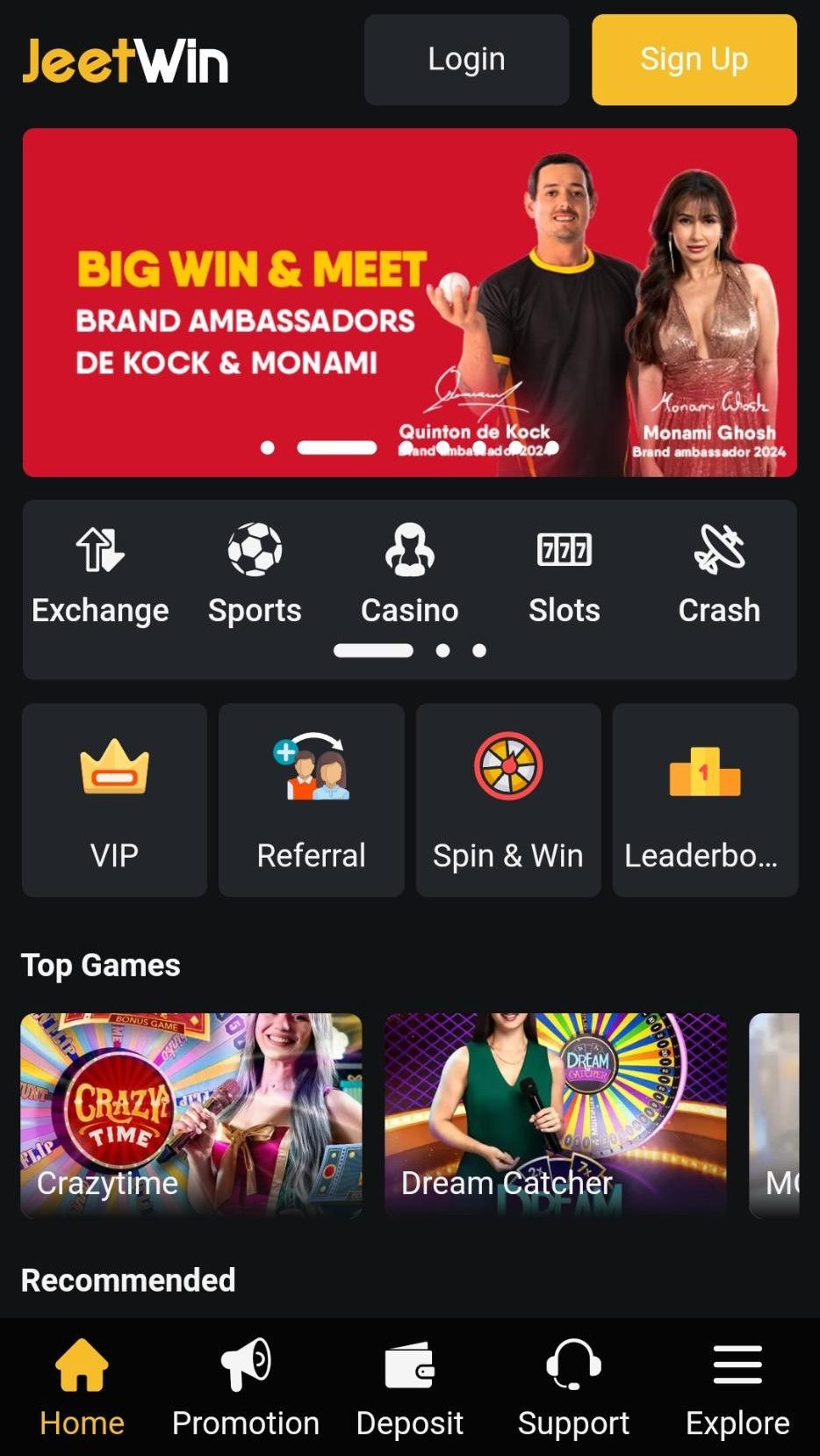 আমি কিভাবে JeeTwin Alliance Affiliation-এ আমার পারফরম্যান্স অনুসরণ করব?